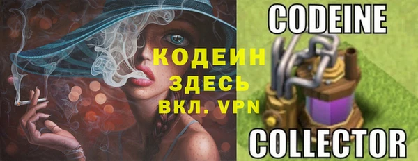 меф Коряжма