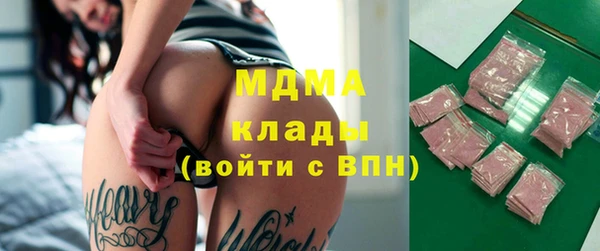 меф Коряжма