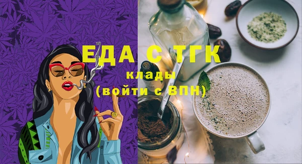 кокс Костерёво