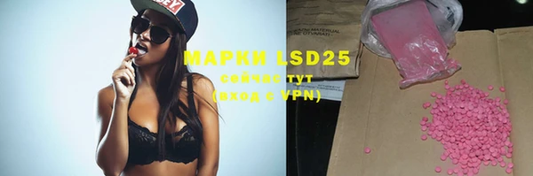 кокс Костерёво