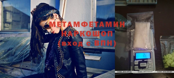 кокс Костерёво