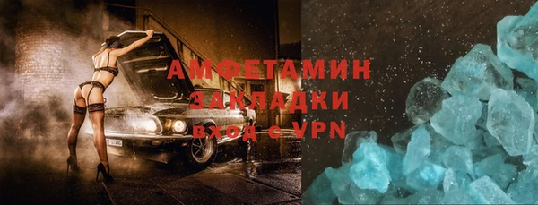 кокс Костерёво