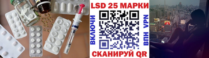 ЛСД экстази ecstasy  Купить закладки  Камышин 